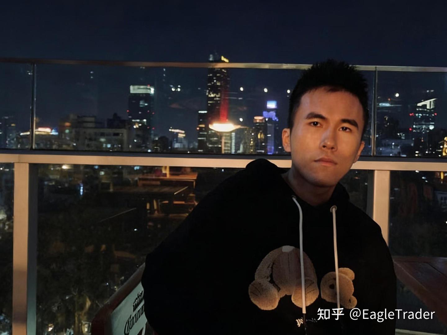 上海黄金交易所交易平台